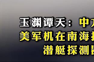 188bet体育最新备用网站截图0